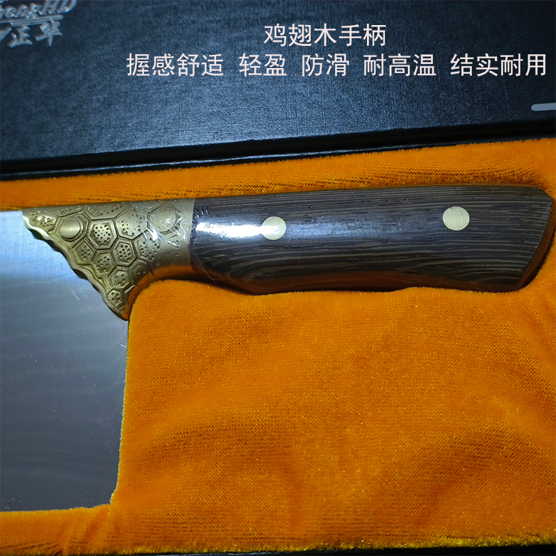 大足龙水正华大马士革钢菜刀锋利家用切片刀切肉切菜刀厨房刀具 大马士革切片刀