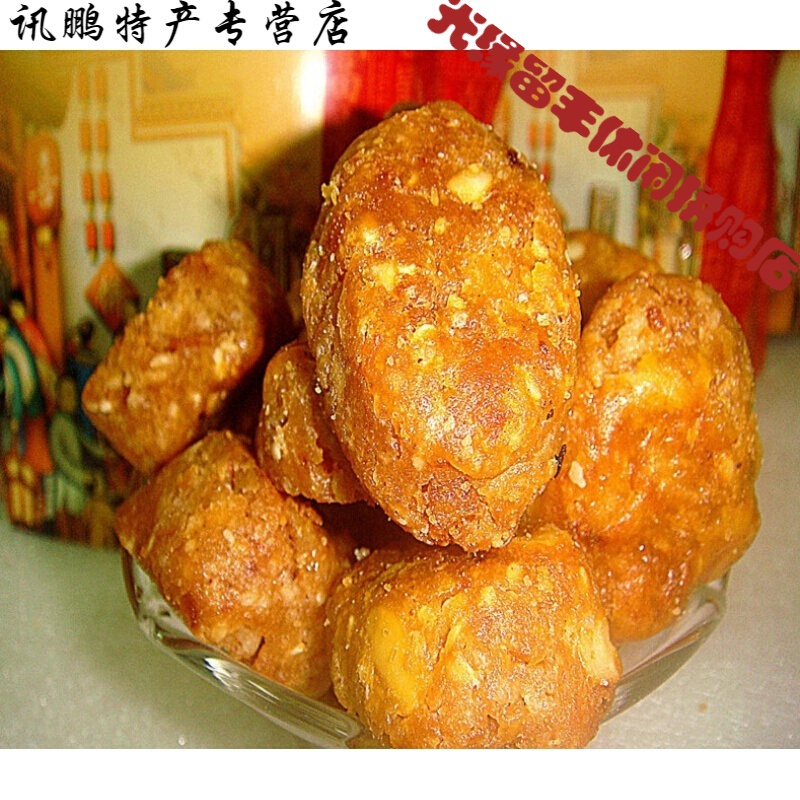 5折 广西梧州特产嘉华鸡仔饼500克传统梧州手信缘礼红圆鸡仔饼 500克*
