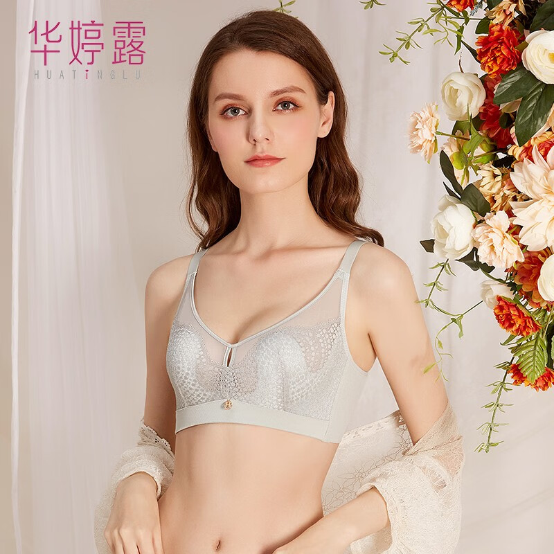 华婷露（Huatinglu） 0.2cm大胸显小无钢圈内衣女聚拢性感蕾丝胸罩调整型上托防凸点 宛兰款-抹茶绿 80B /36B