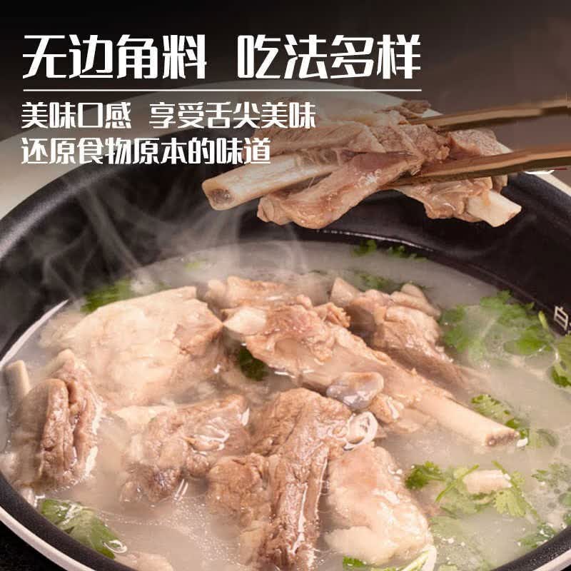 郁羊童羊肉新鲜宁夏滩羊正宗手抓生鲜羊排羊腿半只10斤整只礼盒 【宁夏滩羊】羊腿切块4斤