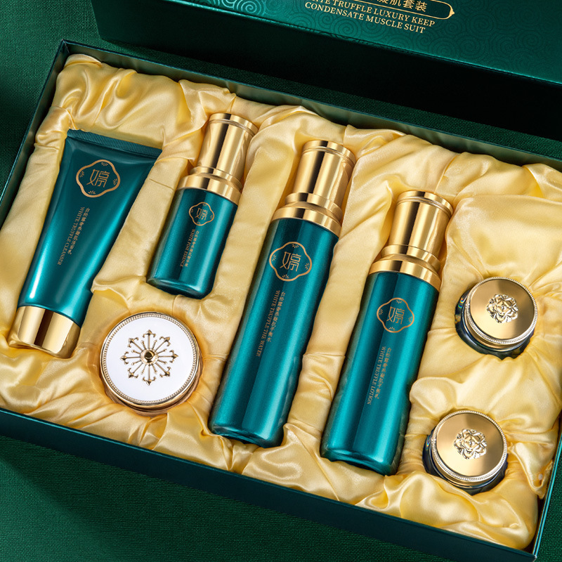 【专营店正品】温婷白松露奢养凝肌7件套护肤品套装补水保湿紧致宫廷