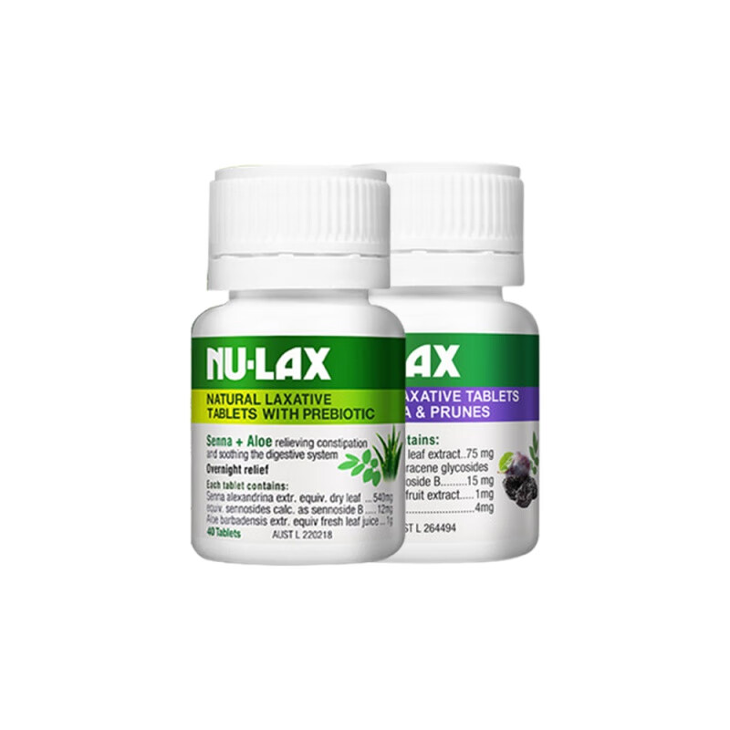 澳洲nu-lax乐康片40粒果蔬纤维片nulax乐康膏原味西梅加强版 透明 乐