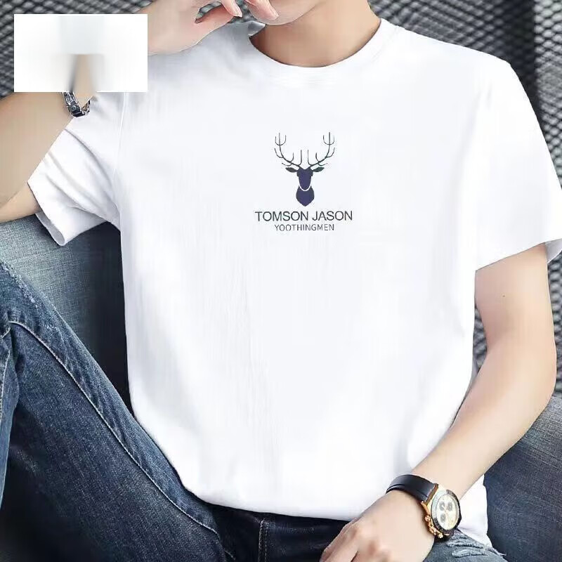 凡摩乔冰感短袖t恤宽松休闲舒适透气男夏季潮流圆领衫 罗宾汉白色661