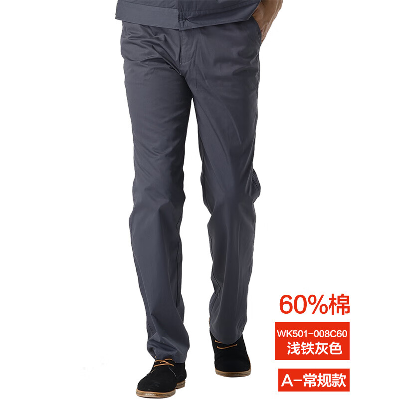 拓吉凯夏季工作裤工装裤工作服裤子 60%棉浅铁灰色 xl