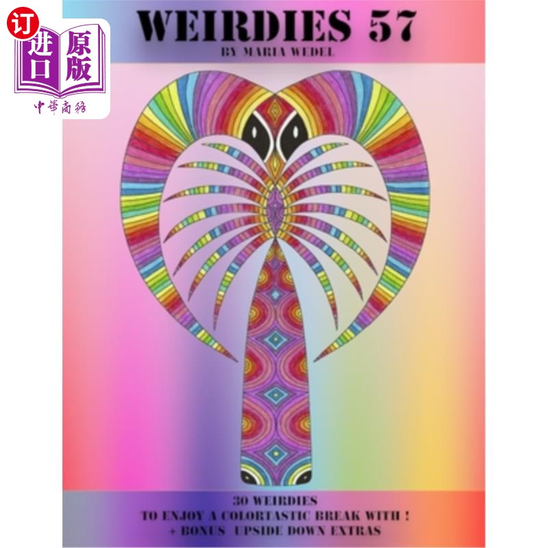 海外直订weirdies 57: color a weirdie a day !