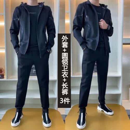 革代(gedai) 卫衣带帽套装爸爸秋天穿的中年男士运动服套装男三件套