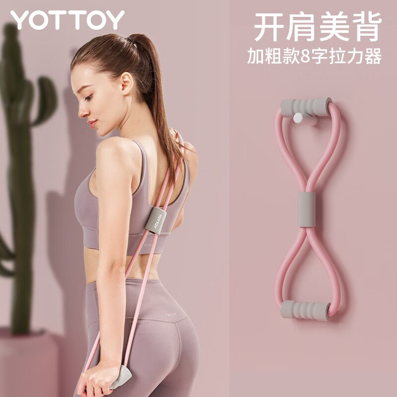 yottoy 8�����������ý���Ů���������������������٤�����˶����� YOT�� 21.9Ԫ