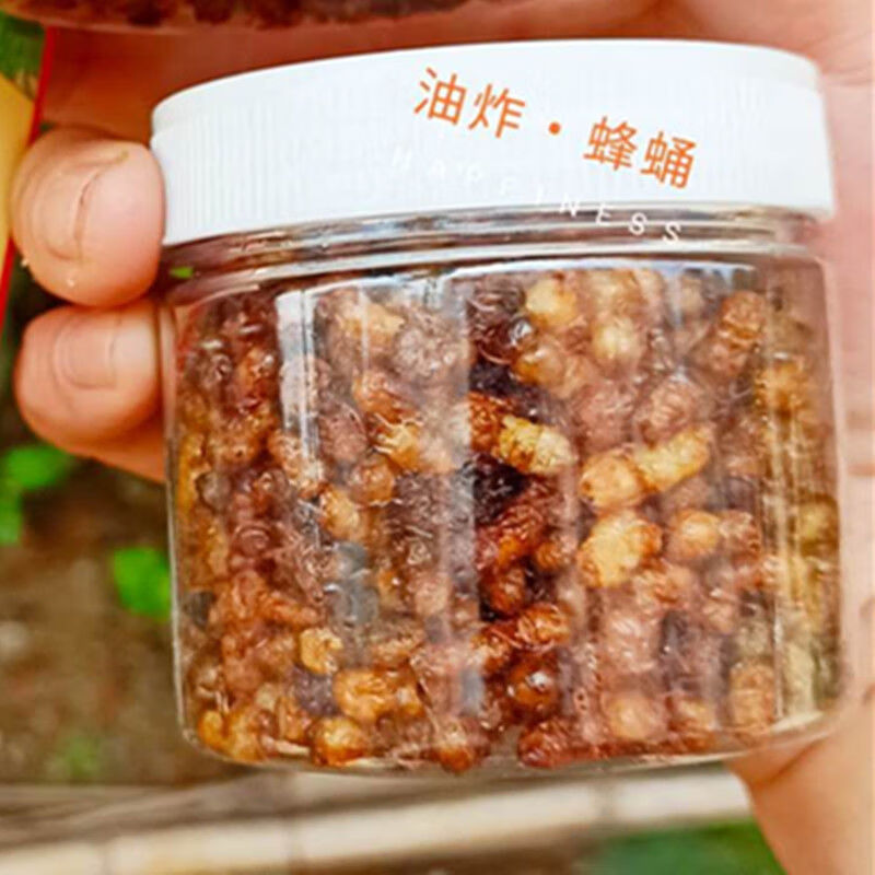 食怀雄蜂蛹 蜜蜂蛹 营养高蛋白即食 蜜蜂幼虫 350只/每份 350只(一瓶)