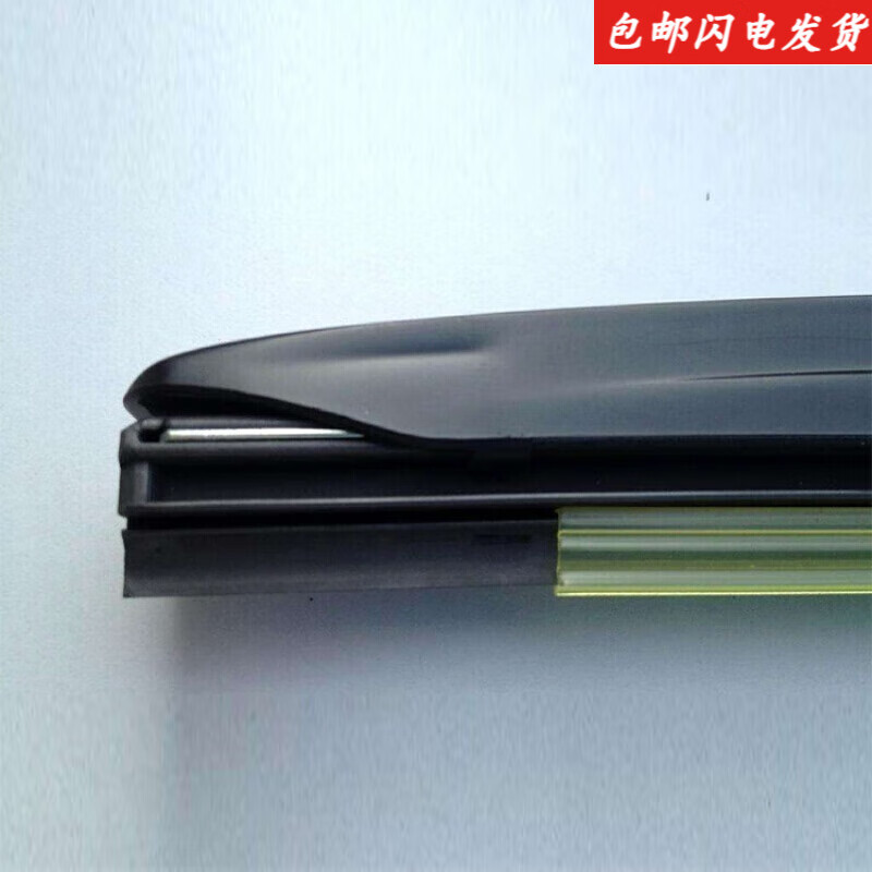 憨松适用于雷克萨斯ct200h雨刮器原装原厂雨刷雷克萨斯ct200h后雨 雷克萨斯CT200h前雨刮器