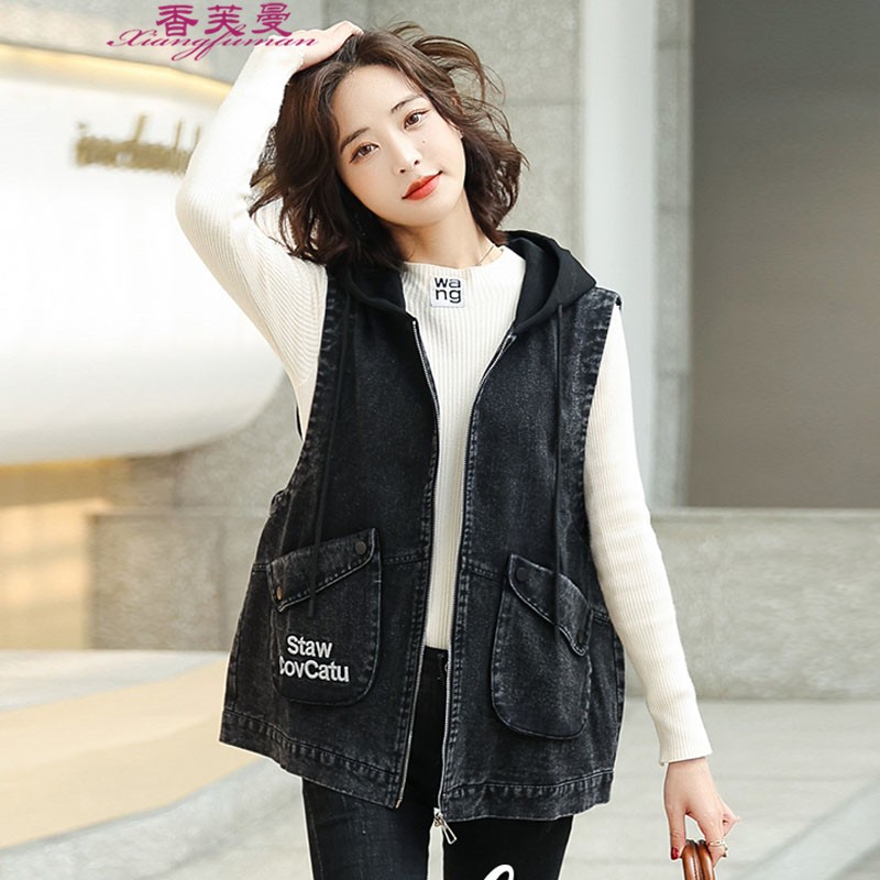 查找马甲历史价格|马甲价格走势