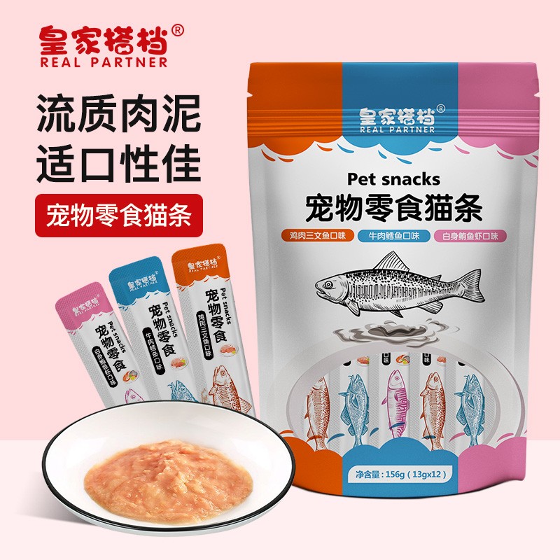 用过点评皇家搭档（REAL PARTNER）猫条猫零食使用评测真的好吗，说说二个月感受分享