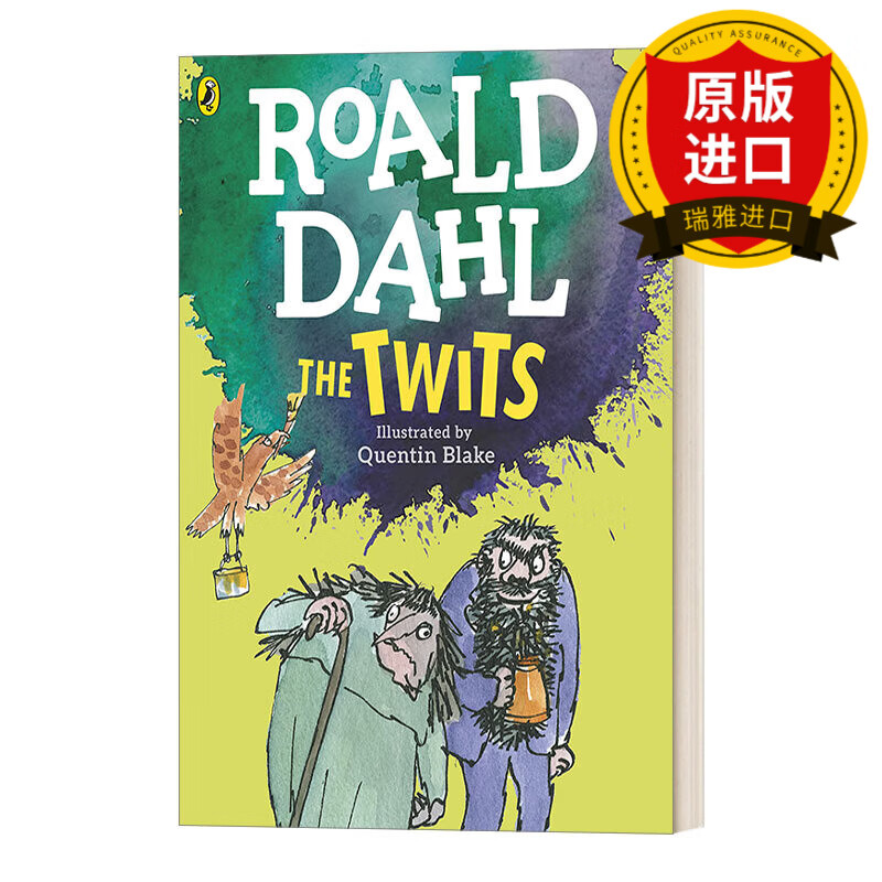 英文原版 the twits 蠢特夫妇 罗尔德·达尔 全彩插图版 英文版 进口