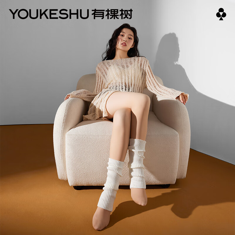 有棵树 内衣裤合集 ①39.5元 一脚蹬裸感光腿神器女 ②49.9元 防湿内搭肌底衣女 - 特价的 有棵树 内衣裤合集 ①39.5元 一脚蹬裸感光腿神器女 ②49.9元 防湿内搭肌底衣女 - 特价的