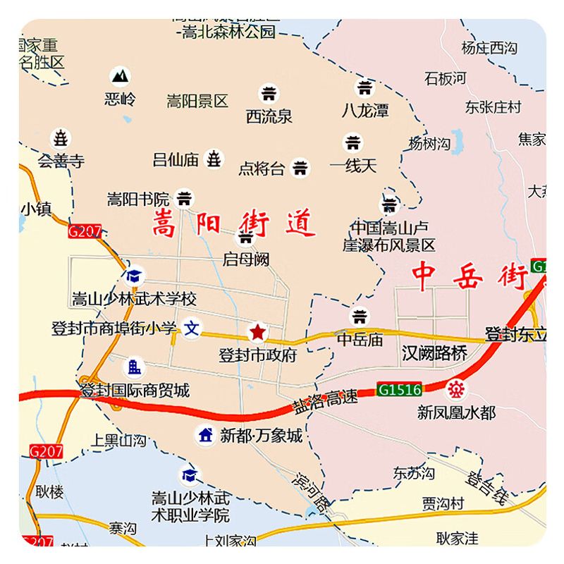 登封政务服务创新：便民之花绽放