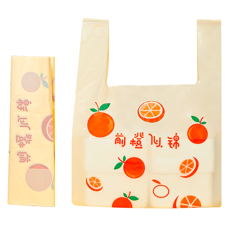 SHUANG YUʳƷ���ϴ�50ֻ����������Ӵ�������㱳�Ĵ�50cm*32cmǰ���ƽ� 19.7Ԫ(������)