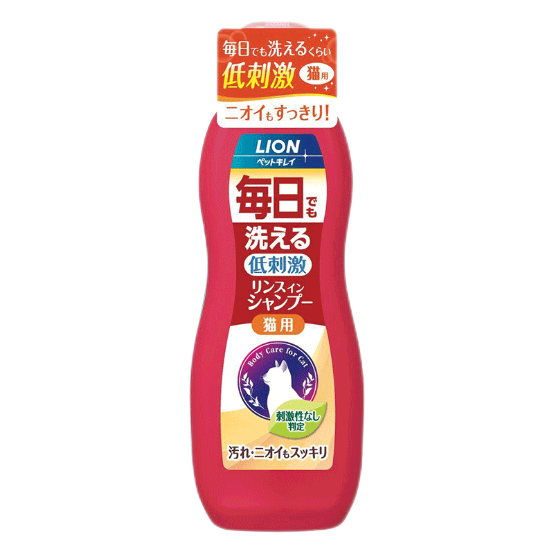 狮XLION艾宠 猫咪沐浴露香波 日本进口宠物沐浴液洗澡用品330ml 柔和花香型 每日洗猫专用