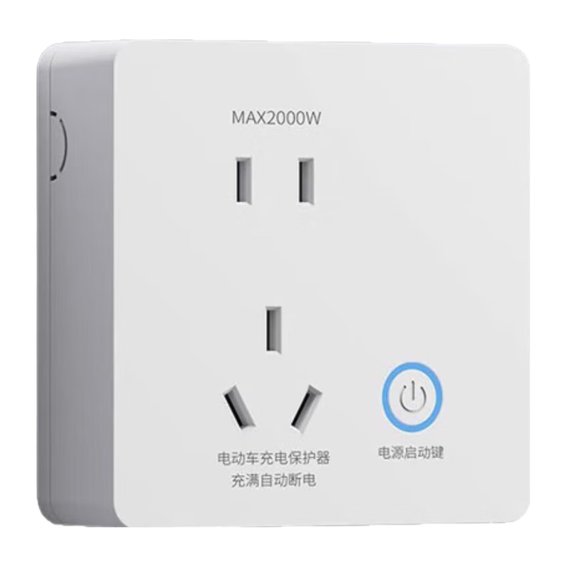 ���ʵ繤 �綯����籣������ 86�������� ��װ ��ɫ �����Զ��ϵ� 15.16Ԫ