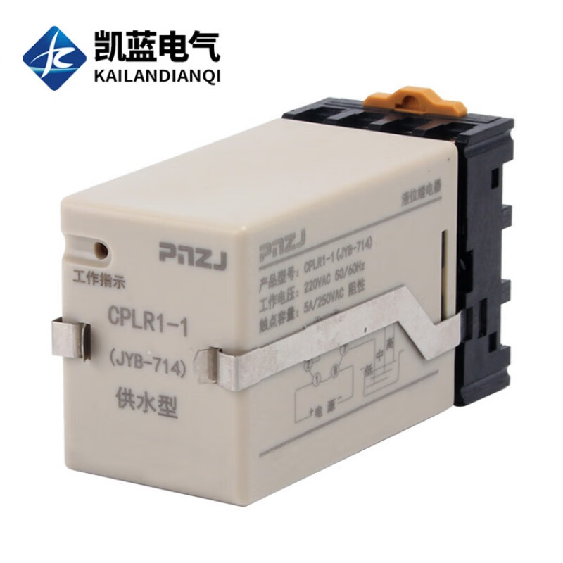 液位继电器jyb714全自动供水排水水位开关220v 220v含座