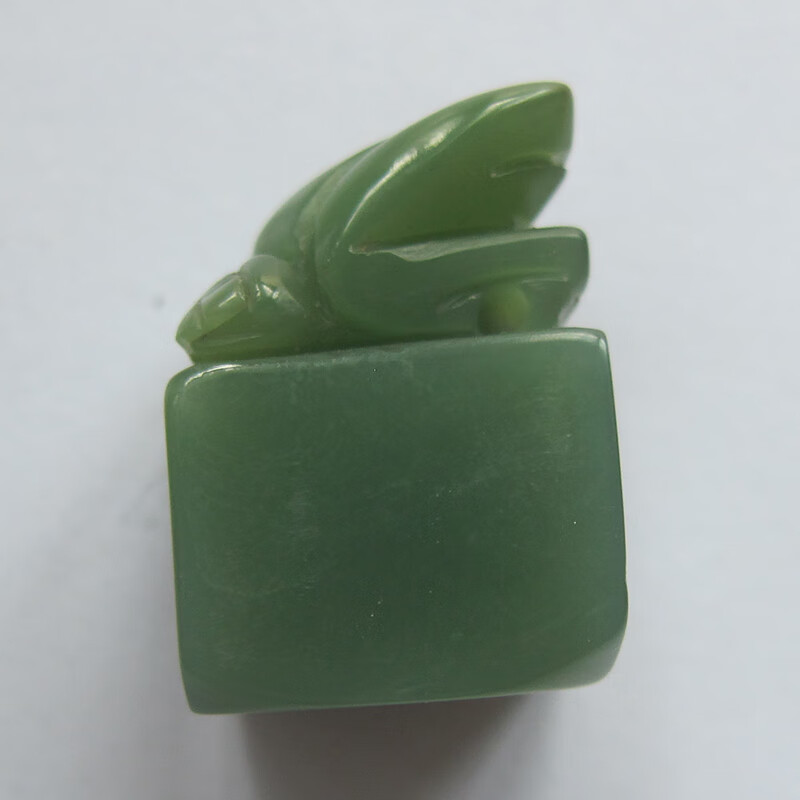 和田玉碧玉金蟾印章吊坠玉坠男女士玉石礼物 贵圈珠宝玉器