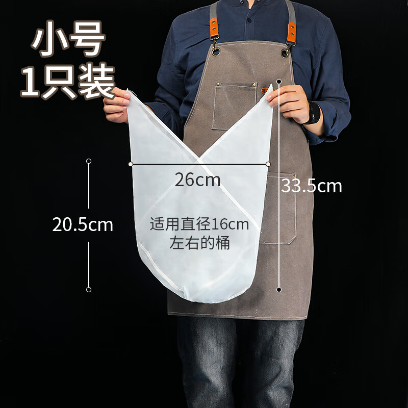 小菜丫一网打尽过滤网豆浆过滤网商用豆腐脑过滤袋豆花家用豆腐袋过滤
