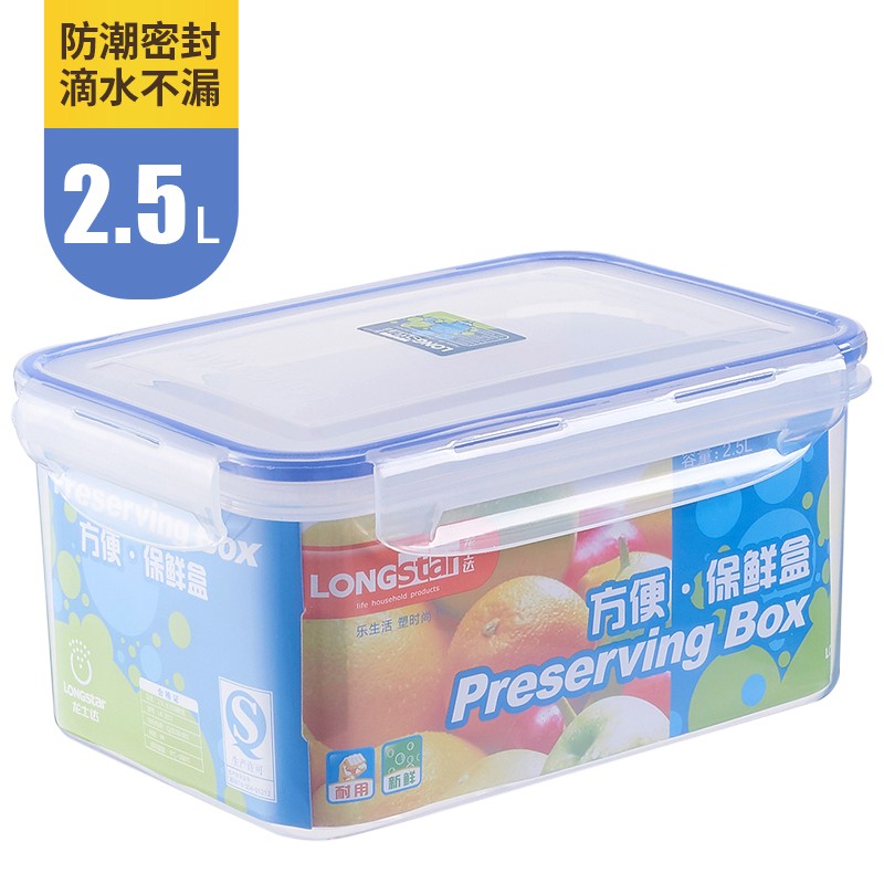 龙士达（LONGSTAR） 微波炉饭盒保鲜盒 2.5L透明塑料米桶密封罐 收纳盒 LK-2017怎么看?
