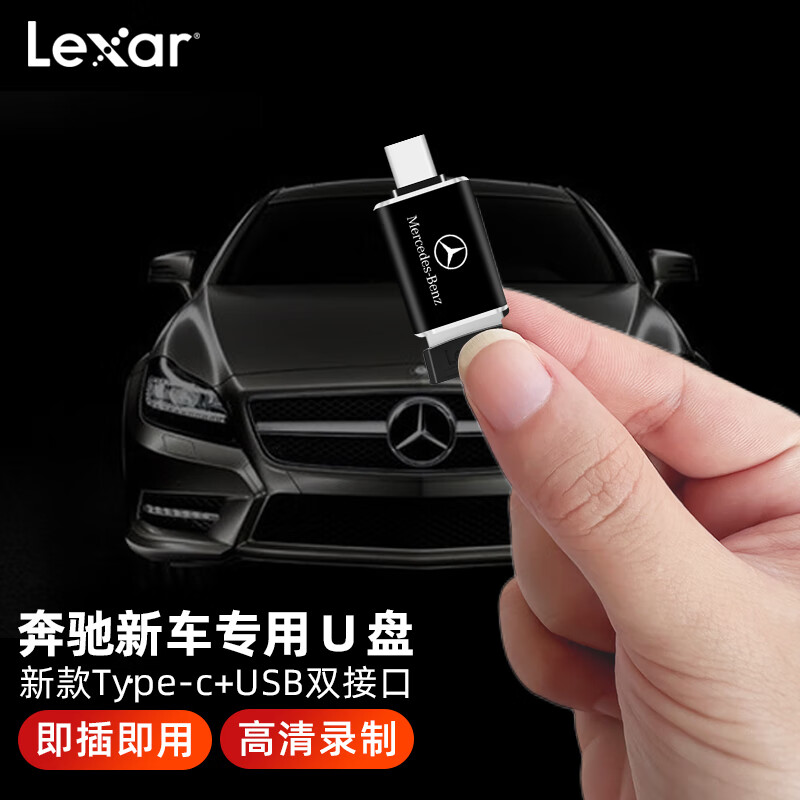 U盘价格曲线查询|U盘价格比较