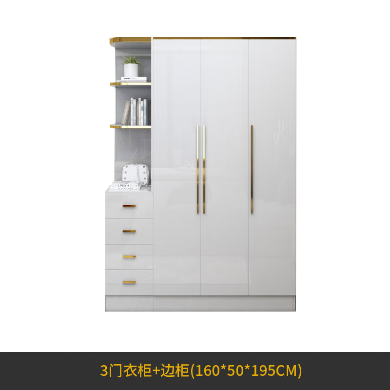 宾迪朗烤漆亮光衣柜轻奢极简小户型家用卧室组合四门五门六门储物大