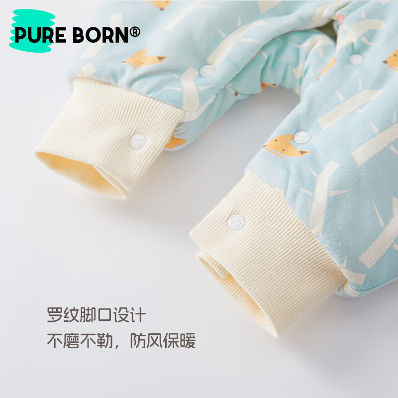 博睿恩新生婴儿衣服冬季宝宝爬爬服可爱连帽加绒夹棉保暖连体衣 大象气球 80cm