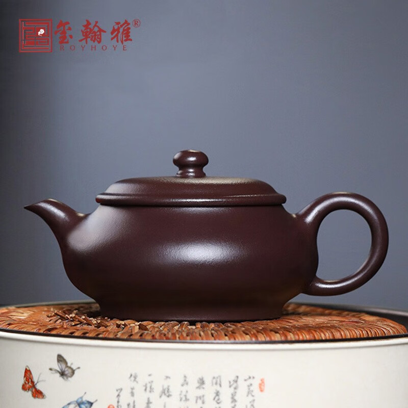 玺翰雅（ROYHOYE） 收藏宜兴紫砂壶名家国工蒋静明纯全手工泡茶壶原矿老紫泥百目紫茄泥家用高档闷壶 明炉壶 190ml