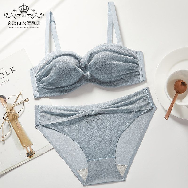 半罩杯文胸性感半杯内衣女小胸聚拢收副乳内裤一套装防下垂上托无钢圈