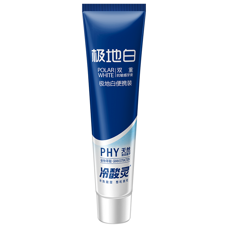 时光无挽留,价格不断攀升!稳定耐用的电子产品