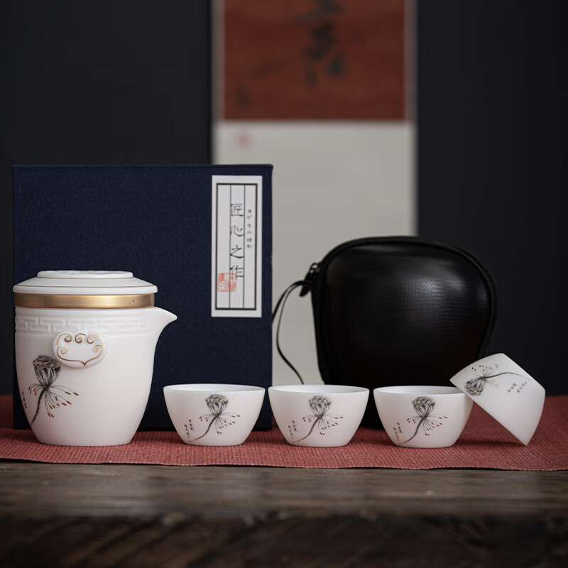 唐舍中国风羊脂玉瓷户外旅行茶具套装快客杯德化白瓷陶瓷便携旅游家用 如意祥云-莲蓬+高档礼盒怎么样,好用不?