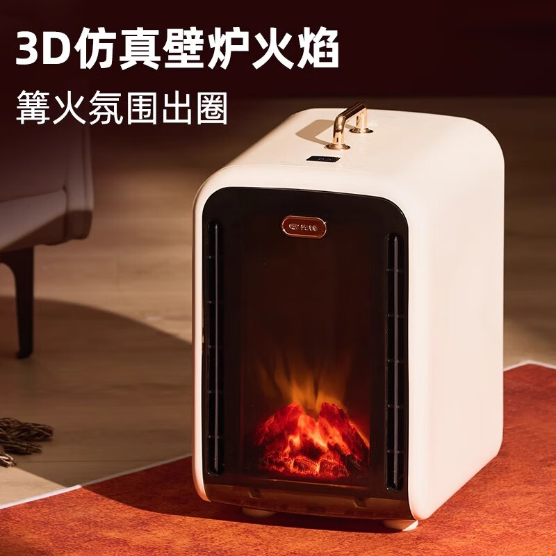 先锋石墨烯语音取暖器暖风机家用电暖气室内浴室壁炉节能冬天神器仿真火焰 语音款【石墨烯双风道+律动碳火+恒温+预约开关机】