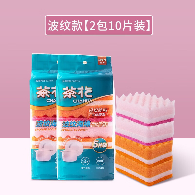 京东京东爆品 2022-05-04 - 第7张 | 最新购物优惠券 京东京东爆品 2022-05-04 - 第7张 | 最新购物优惠券
