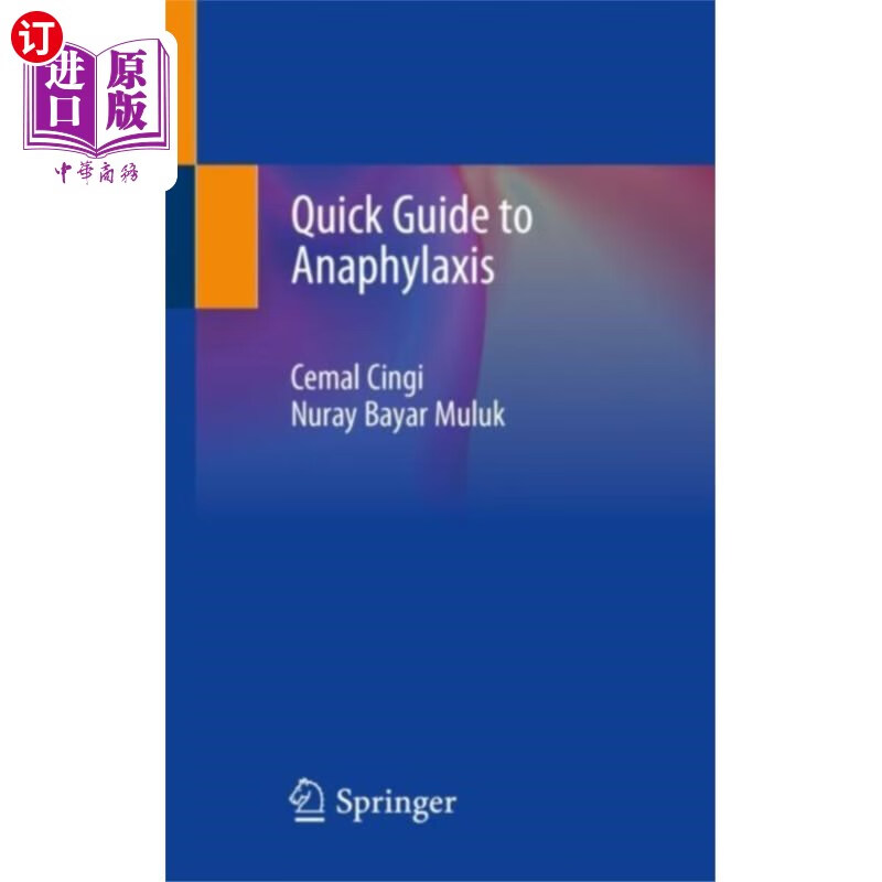 海外直订医药图书quick guide to anaphylaxis 过敏反应快速指南