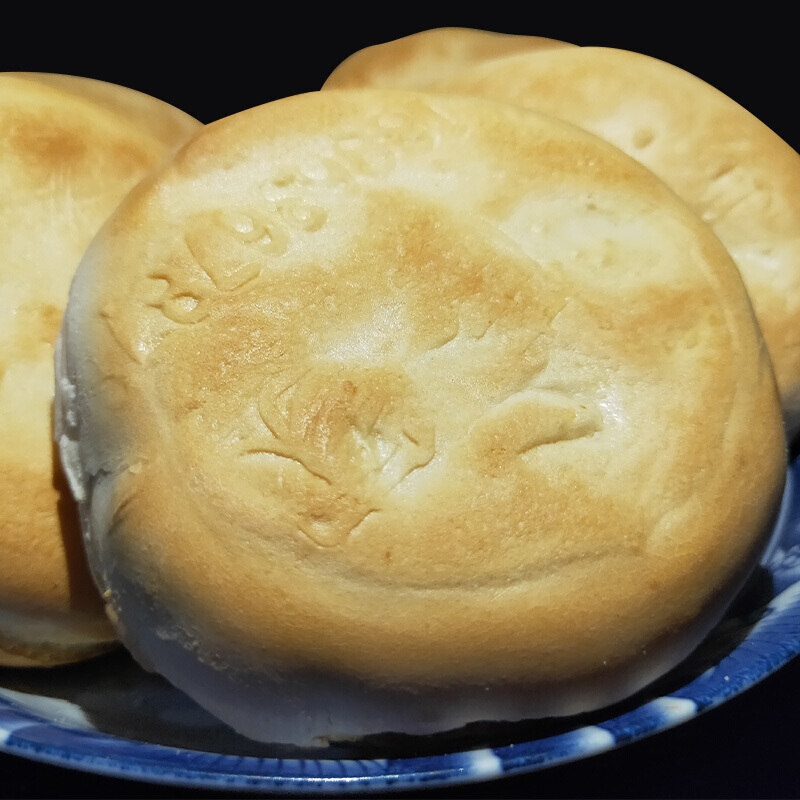 山东潍坊手工硬面镘头北方火烧饼土炉杠子头即食面食饼白吉馍20个