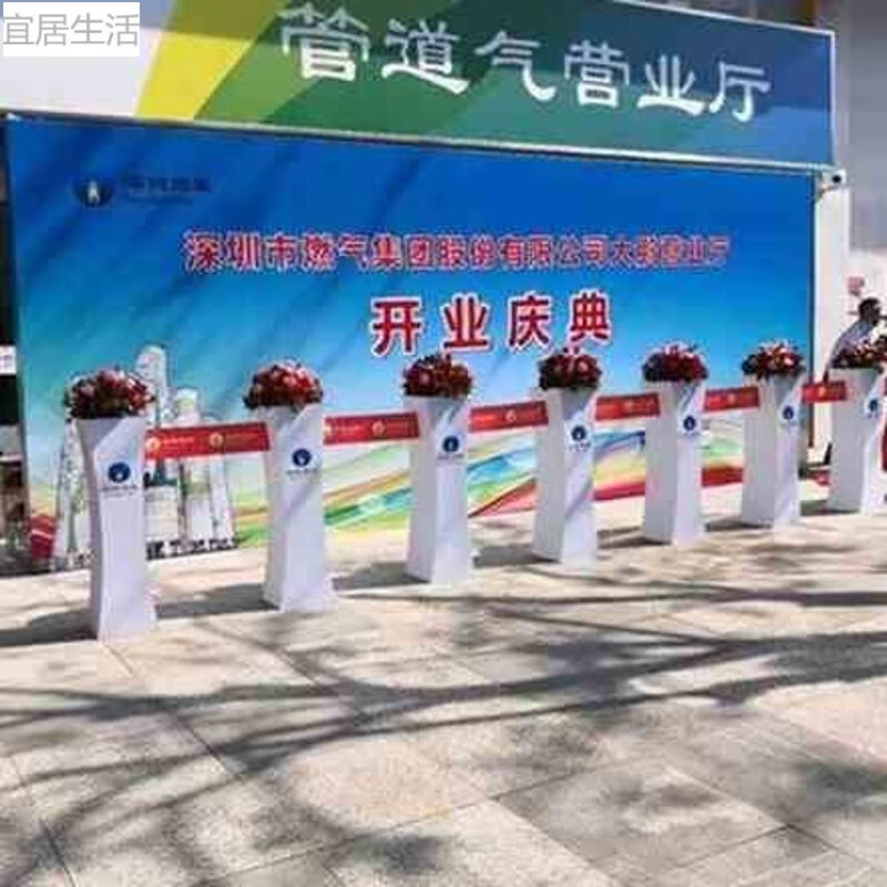 卫亮开业庆典剪彩柱剪彩仪式柱子舞台道具剪彩立柱花柱剪彩路引柱仪式