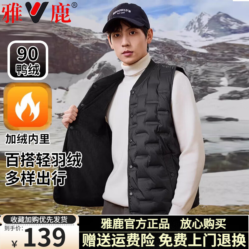 ���ڲ�������¹��������ޡ�����������2024�¿����а������ڴ��⴩�����ڵ����� ��ɫ 3XL /190���Ƽ�160-180�