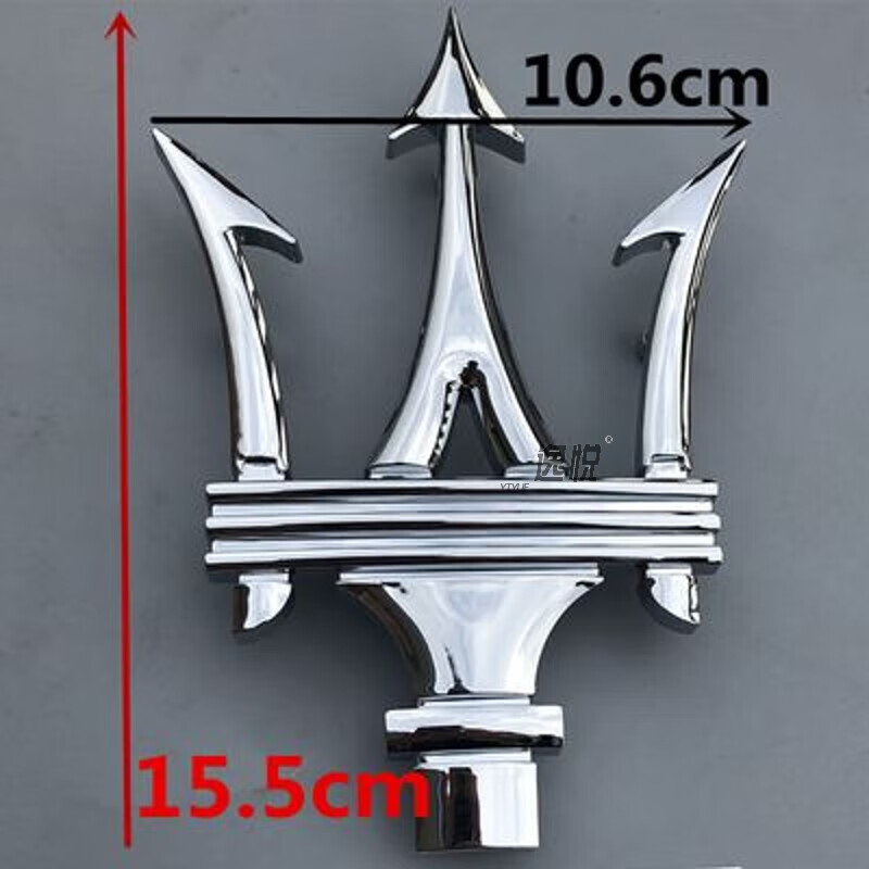 中网标ghibli三叉戟标车标车头标志前标 玛莎拉蒂中网标(亮银色)