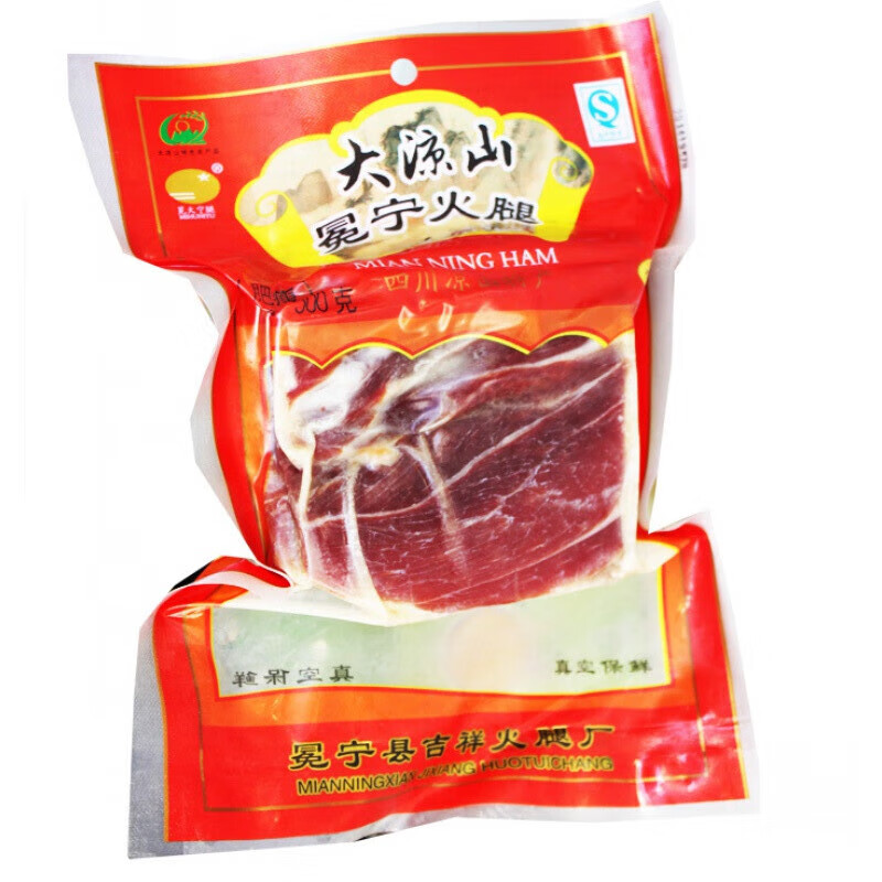 味优福冕宁特产火腿四川特产凉山特产火腿肉500g