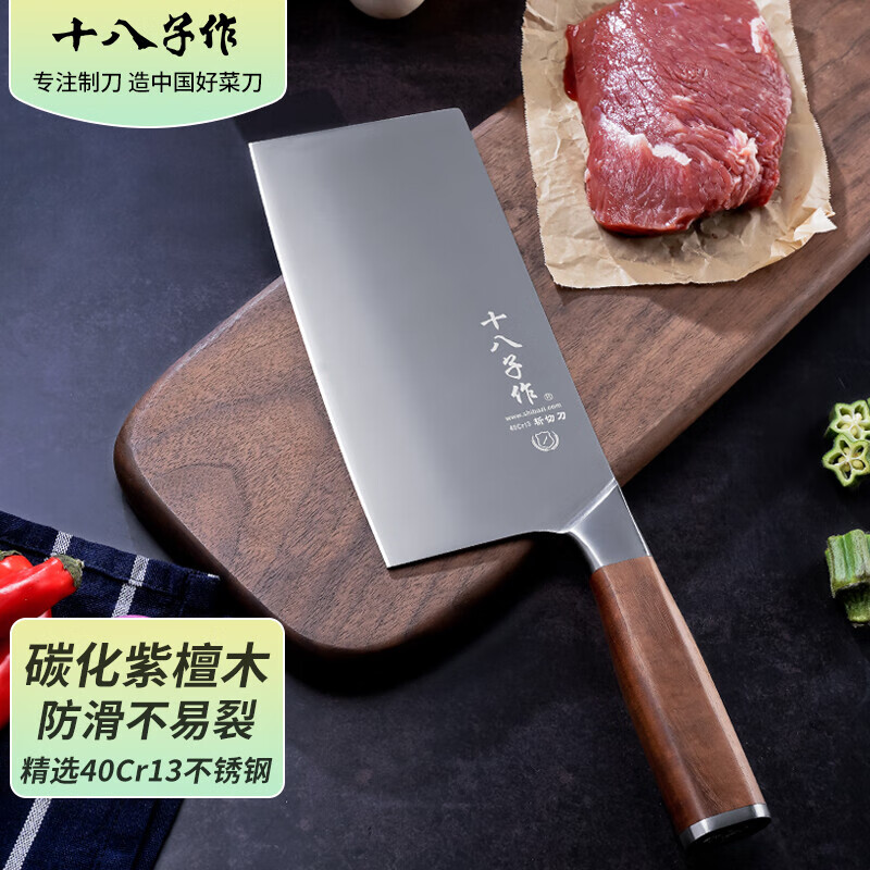 惊喜莫名的降价!价格大跌!