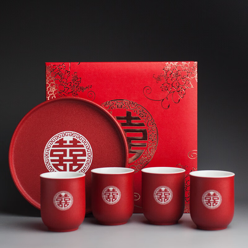 hywlkj围澄结婚喜茶杯套装百年好合新婚陪嫁中式敬茶陶瓷托盘礼盒装