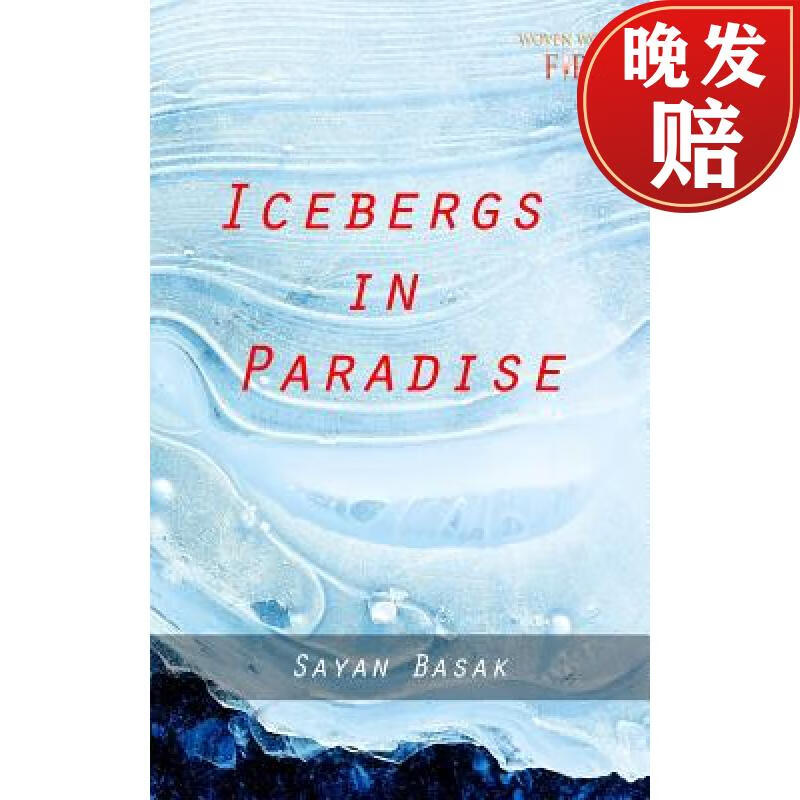 【4周达】icebergs in paradise