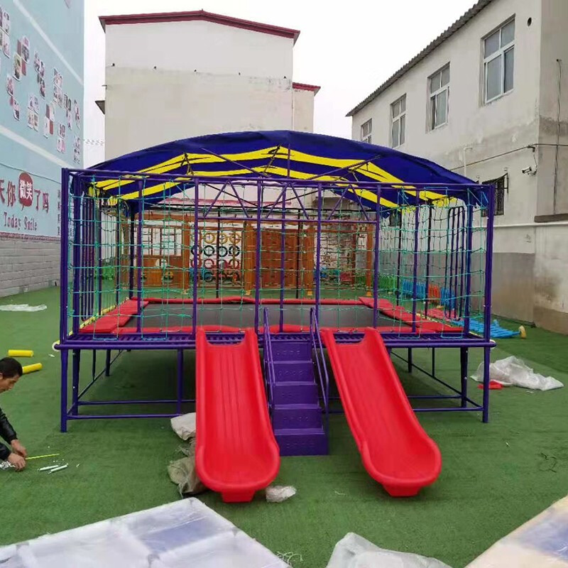 户外幼儿园蹦床室外儿童游乐设备游乐园广场多功能玩具室外大型蹦蹦床