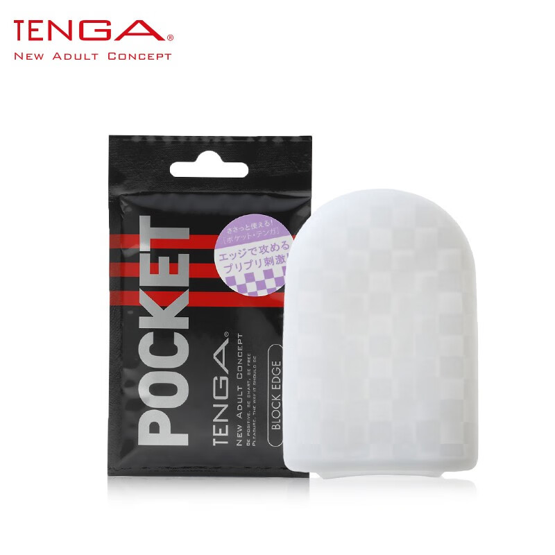 TENGA飞机杯-价格走势趋势,用户评测,一次性方块口袋软胶飞机杯推荐