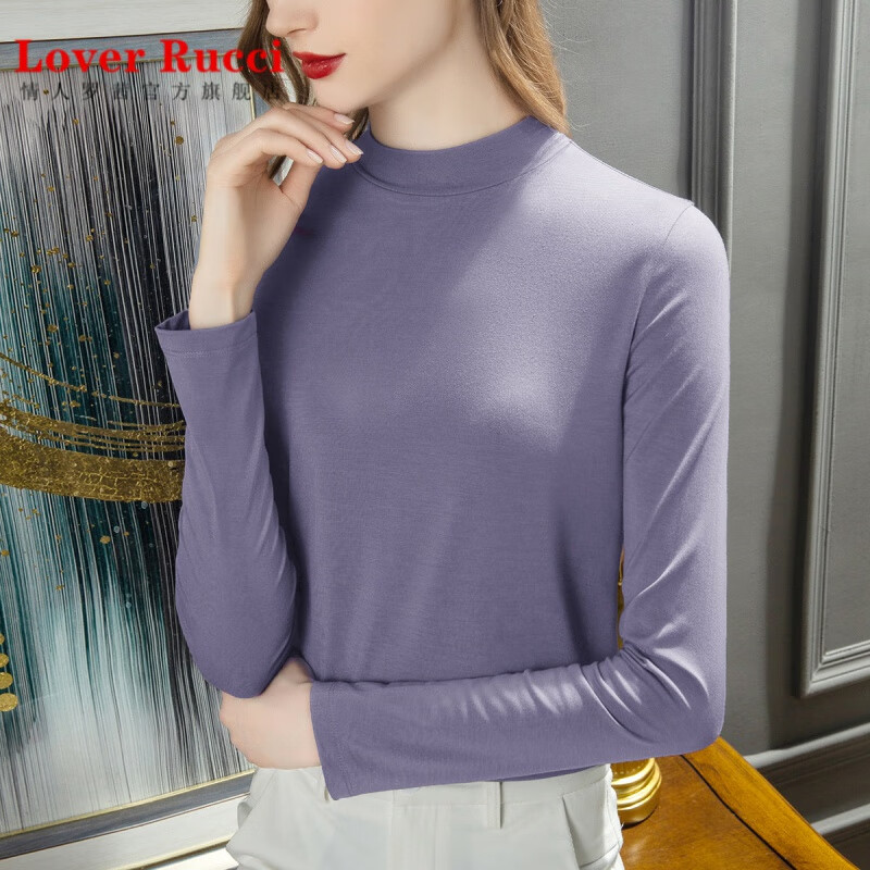 lover rucci中领莫代尔打底衫女秋冬内搭纯棉长袖t恤薄款2024年新款