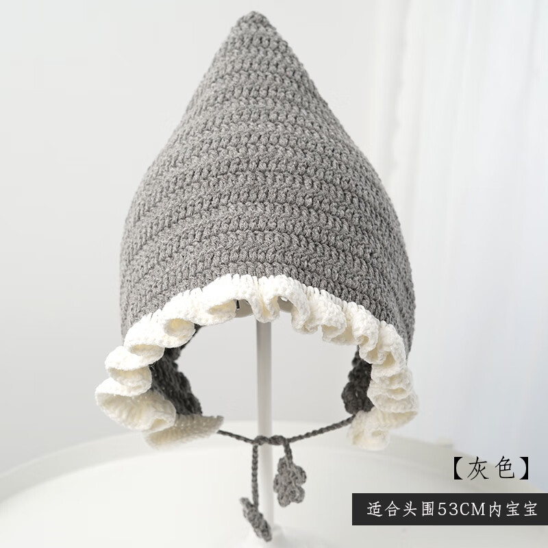 萦娪手工制作儿童帽子diy材料包钩针编织自制宝宝秋冬毛线帽 灰色帽子