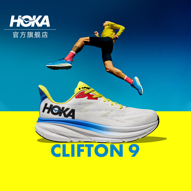 HOKA ONE ONE男款夏季克利夫顿9跑步鞋CLIFTON 9 C9缓震轻量防滑 【】香槟白/幻影蓝 41 【】香槟白/幻影蓝 （3月15日 10点发售）