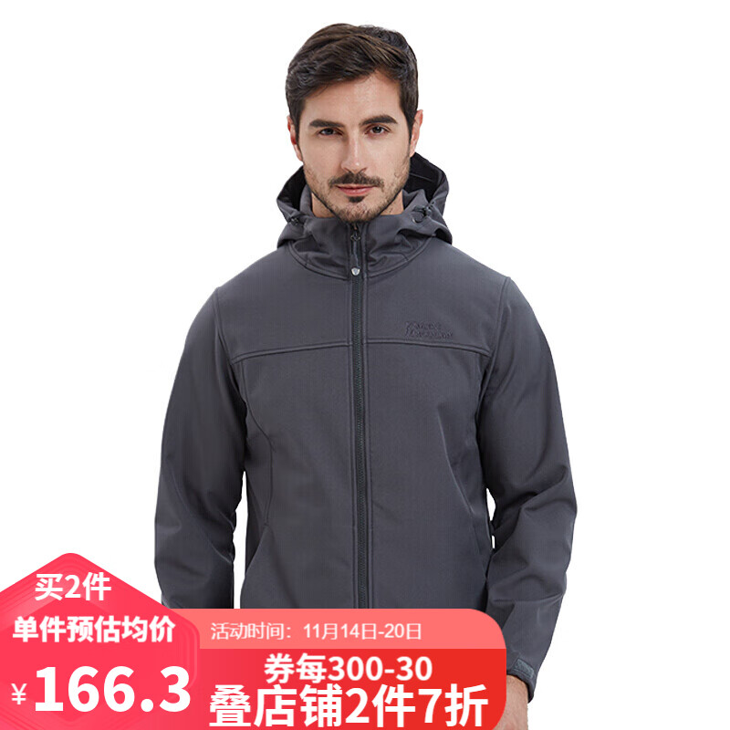 软壳衣裤历史价格最低点|软壳衣裤价格比较