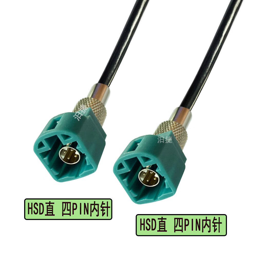 定制fakra z hsd公母馈线lvds四芯线4pin汽车连接线视频车载 hsd直公
